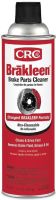 น้ำยาทำความสะอาดเบรก CRC Brakleen®BRAKE PARTS CLEANER 539gr 05089