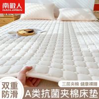 Antarctic people class A cushion home single student dormitory thin section non-slip quilt protection pad