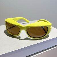 Futuristic Womens Sunglasses