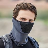 【CC】 Outdoor Mens Hiking Cycling Scarf Breathable Neck  Gaiter Sport Motorcycle Ultra UV Protection Face Cover