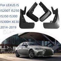 สำหรับ LEXUS IS300H IS300 IS350 IS250 XE30 2014-2019บังโคลนรถกันการเปรอะเปื้อนป้องกันการเปรอะเปื้อนของอุปกรณ์เสริมบังโคลนด้านหลัง