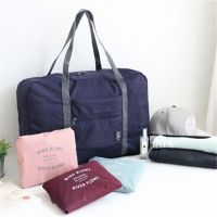 tr1 Shop Folding Travel Bag Clothing Bag Shopping Shoulder Bag