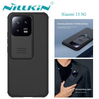 เคส Nillkin สำหรับ Xiaomi 13 5G Camshield Pro เคส Xiaomi13ฝาหลังป้องกันกล้องเลื่อนกันกระแทก