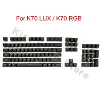 A Full Set Original Key Caps Keycaps for CORSAIR K70 LUX/K70 LUX RGB/K95 Mechanical Keyboard Black White ABS PBT