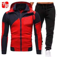 [COD] European and foreign trade super large size sweater two-piece casual sports hoodie jacket