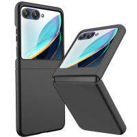 YIQIAN สําหรับ Motorola Razr 40 Ultra Case พร้อมตัวป้องกันหน้าจอกระจกในตัว, ฝาครอบด้านหลัง Slim Matte Hard PC ป้องกันรอยขีดข่วนครอบคลุมเคสโทรศัพท์เต็มรูปแบบสําหรับ Moto Razr 40 Ultra