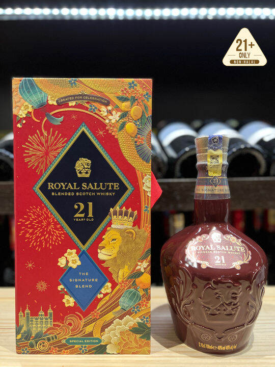 Royal Salute 21 years Signature Blend CNY 2022 Edition | Lazada