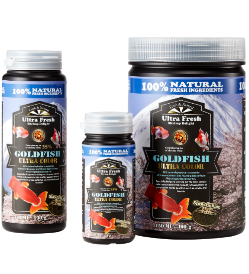 Azoo Ultra Fresh Goldfish Ultra Color 330ml Fish Food Goldfish Food