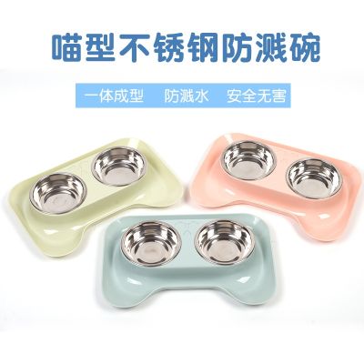 [COD] Sprout pet food utensils double-row stainless steel splash-proof dog bowl basin double feeding and drinking cat supplies