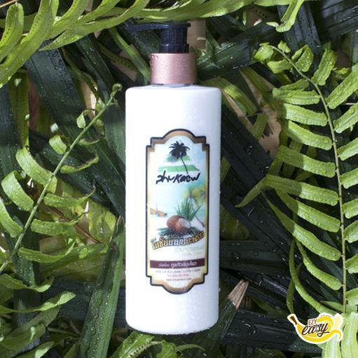 0144โลชั่นน้ำมันมะพร้าวผสมว่านหางจระเข้-coconut-oil-and-aloe-vera-body-lotion-500-ml-exp-01-24-โลชั่นบำรุงผิว-โลชั่น-โลชั่นน้ำมันมะพร้าว-ผลิตภัณฑ์บำรุงผิว