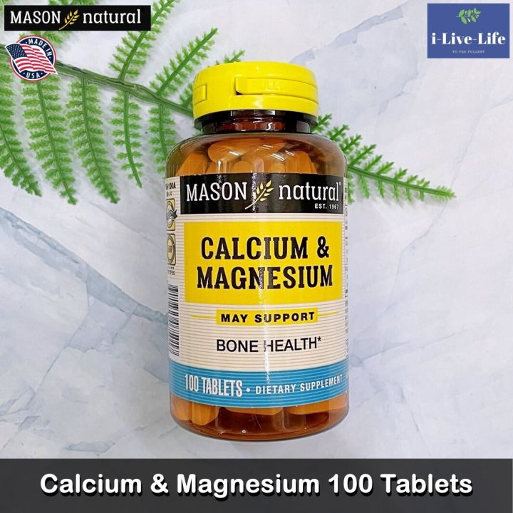 45% OFF Sale!! EXP:05/2023 แคลเซียม แมกนีเซียม Calcium &amp; Magnesium 100 Tablets - Mason Natural