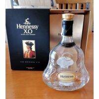 ชุดขวดเปล่า Hennessy XO สภาพสวย กล่องครบชุด