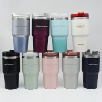 Car Insulated Cup Large Capacity 591ml with Straw Cup Starbucks~ Sports Water Cup Ins Style Gift Stainless Steel Water Cup