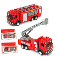 1:50 Scale Alloy Cars Metal Fire Water Truck Diecast Fire Ladder Truck Model Fire Engineering Vehicle Die Cast Car Toys For Boy