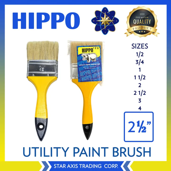 12 pcs/box Hippo Utility Paint Brush 2 1/2" Lazada PH