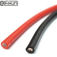 [HOT W] Original Cables Gauge AWG Silicone Rubber Soft Wire Cable Red and Black Flexible 6 7 8 10 12 14 16 18 20 30AWG Electrical Wire