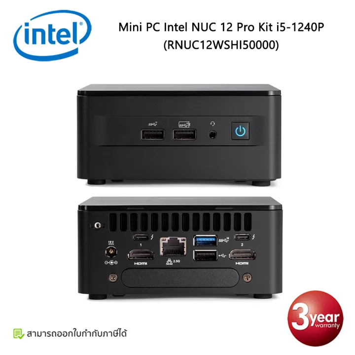 intel 第12世代pro Core 小型PC i3搭載 RNUC12WSHI30000 NUC