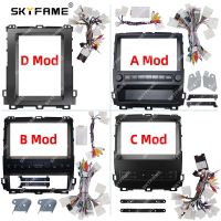 SKYFAME Car Frame Fascia Adapter Android Radio Dash Fitting Panel Kit For Lexus GX470 Toyota Land Cruiser Prado 120