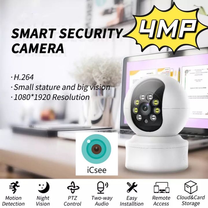 icsee-smart-home-wifi-กล้อง-ip-ไร้สายการเฝ้าระวัง-two-way-audio-กล้องวงจรปิดเด็กความปลอดภัยในร่มกล้องกลางคืนภาพเป็นสี