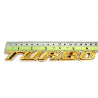 โลโก้ Turbo