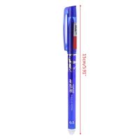 12Pcs Creative - 0.5mm Magic Erasable Gel Pens - Blue Ink Office Student Stationery, Office Pen Supplies Gifts Perfect