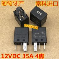 (ของแท้/1ชิ้น) พบได้☃รีเลย์อุปกรณ์ปั๊มน้ำมัน12V 35A 4ฟุตปกติเปิด614พัดลมเครื่องปรับอากาศรถยนต์สีม่วงนำเข้า