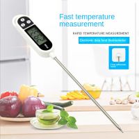 ♘ Kitchen Tool Cooking Food Meat Instant Read Thermometer Probe Digital BBQ Baking Oil Milk Pen Style Thermometer