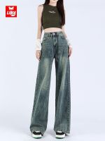 Uniqlo New Fashion version Straight-leg jeans for women summer thin 2023 new womens high-waisted slim loose wide-leg pants autumn clothing for tall people