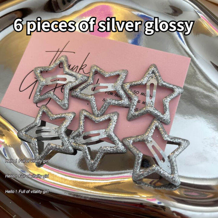 6pcs-grils-y2k-silver-star-bb-คลิปผมผู้หญิงน่ารักโลหะ-star-คลิปผมด้านข้าง-barrettes-ผม-grip-y2k-อุปกรณ์เสริมผม-headwear