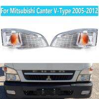 [HOT K] สัญญาณไฟกะพริบด้านหน้าซ้าย/ขวาสำหรับ Mitsubishi Canter V-Type 2005-2012