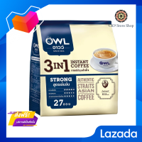 ?Promotion? ส่งฟรี OWL อาวว์ กาแฟ3in1  สูตรเข้มข้น 320 กรัม 20 ซอง รสชาติหอมละมุน มีเก็บปลายทาง