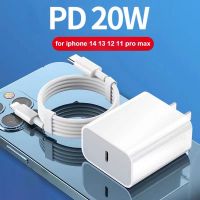 Sunho PD 2.7 ม. 2 ม. 1 ม. สายเคเบิล ชาร์จเร็ว QC4.0 QC PD ที่ชาร์จ 20W USB Type C ชาร์จเร็ว IP 14 Pro max 13 12 Samsung โทรศัพท์ PD ที่ชาร์จ