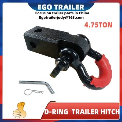 NEW 4.75 Ton Receiver D-Ring Hitch Trailer Hitch Bow Shackle Tow Towing Bar