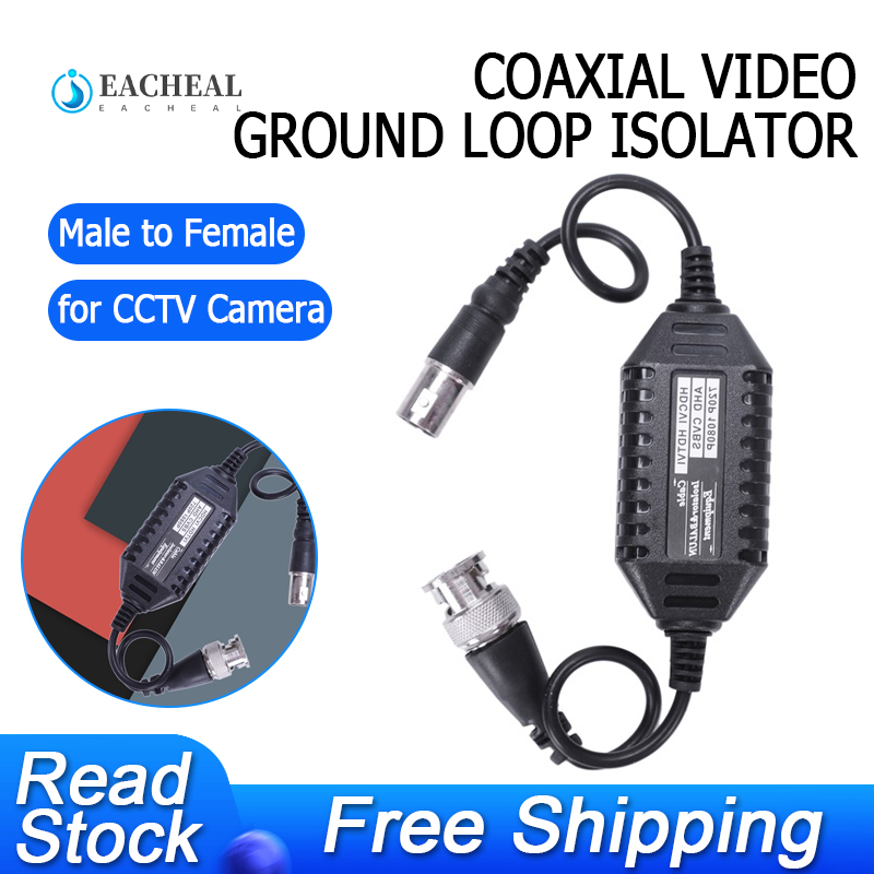Coaxial Video Ground Loop Isolator Balun BNC Male to Female for CCTV Camera Y8J3 