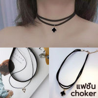 【พร้อมส่งจากไทย】necklace สร้อยคอ สร้อยสไตล์เกาหลี สร้อยสำหรับผู้หญิง รูปแบบหญ้าสี่ใบ สร้อยคอแฟชั่น