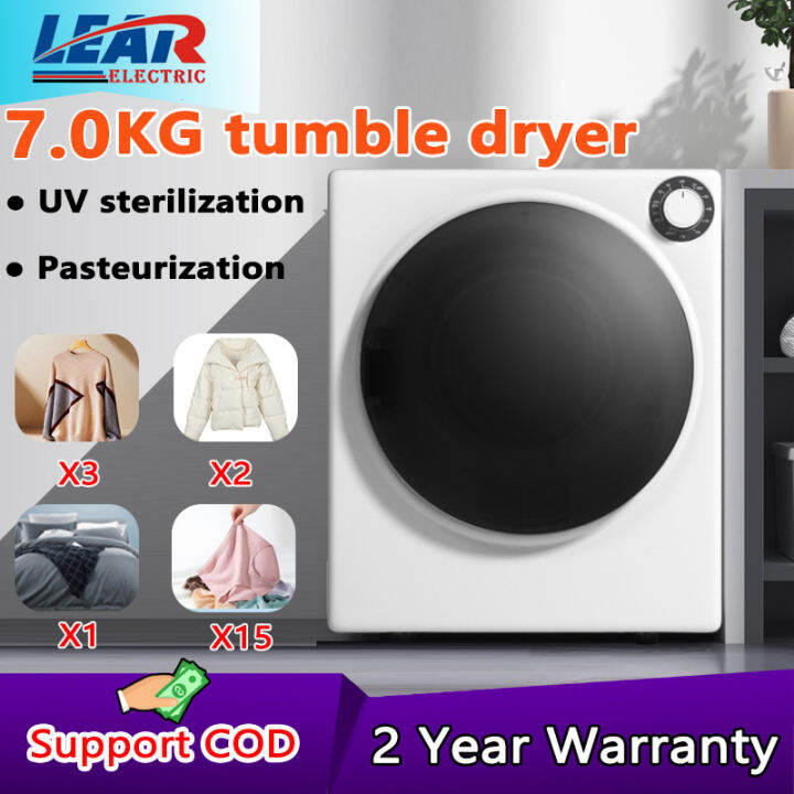 7kg tumble dryer low noise high performance super durable heat pump