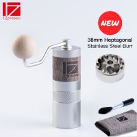 [hot]♈◐  1ZPRESSO Grinder 38mm Heptagonal Burr Mill Adjustment Hand Crank