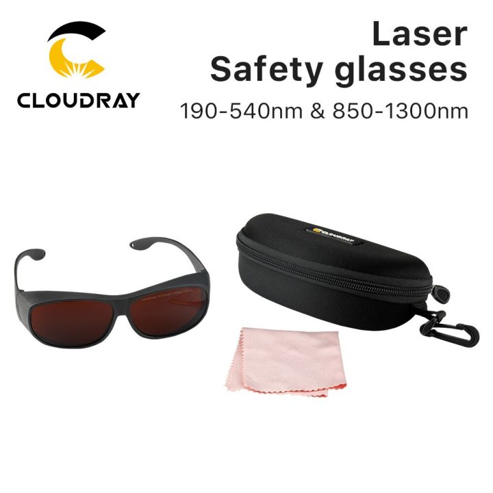 cloudray-sgubgf-a-od8-fiber-laser-safety-goggles-protective-glasses-shield-protection-eyewear-for-fiber-laser-machine