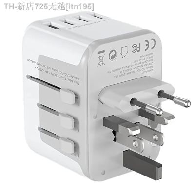 【CW】∈™﹊  TESSAN Converter Charger With USB Port Type C Fast Charging Worldwide Conversion Plug