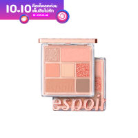 ESPOIR Real Eye Palatte 7.1g