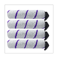 4PCS Replacement Parts for S1 Floor Scrubber Washable Main Roller Brush Plush Floor Brush Household Cleaning