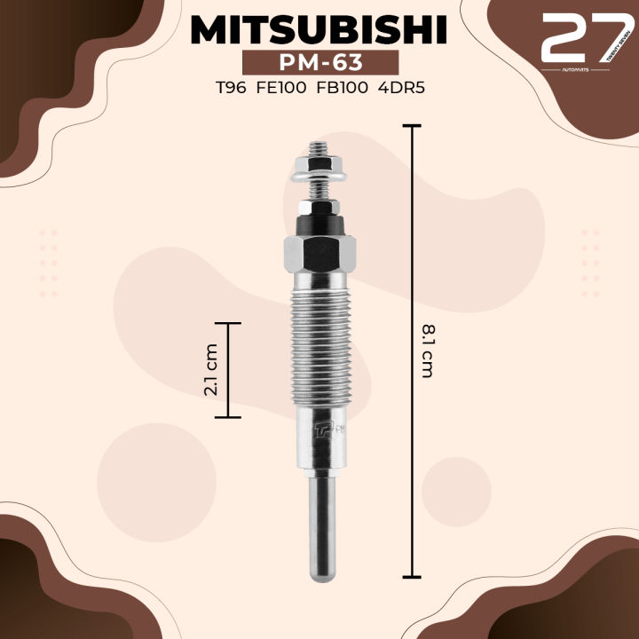 หัวเผา-mitsubishi-fuso-canter-forklift-4dr1-4dr5-10-5v-12v-pm-63-top-performance-japan-มิตซูบิชิ-ฟูโช่-แคนเตอร์-31366-14300-2-me077546