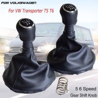 【CW】 Transporter Multivan Caravelle 2003 2004 2005 2006 2007 2008 2009 2010 Car 6 Speed Stick Shift Knob Leather Boot