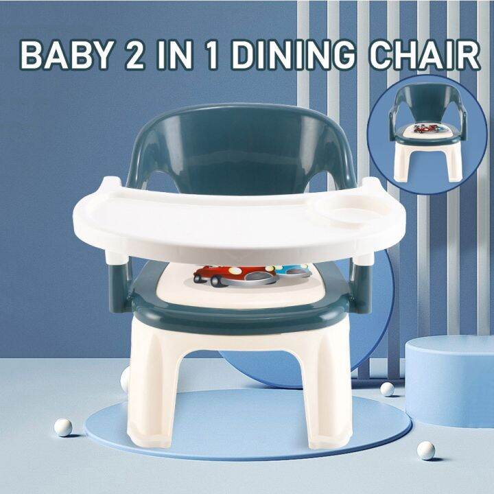 2 In 1 Multifunctional Baby Dining Chair Clean Easily Baby Dining