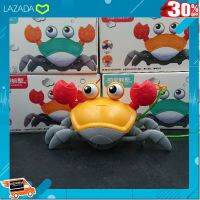[ Gift เกมฝึกสมอง.เสริมสร้าง ] พร้อมส่ง!! ปูเดินได้ สีส้ม จูงเดินได้ ลอยว่ายน้ำได้ วัสดุดีมาก ถูก เหมาะกับวัยหัดเดิน เล่นในห้องน้ำได้เล่นบนชายหาด .Kids Toy Décor ของเล่นเสริมทักษะ ตัวต่อ โมเดล.