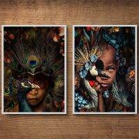 Vintage Black Girl โปสเตอร์และพิมพ์-สาวแอฟริกันดอกไม้นกยูงภาพวาดผ้าใบสำหรับ Home Wall Decor