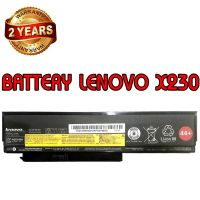 รับประกัน 2 ปี BATTERY LENOVO X230 แบตเตอรี่ เลอโนโว Thinkpad X230 Series แท้