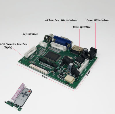9 inch 1024*600 Screen Display LCD TFT Monitor with Remote Driver Control Board HDMI VGA for Lattepanda,Raspberry Pi Banana Pi