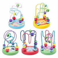 【CC】☾❏  Hot Educational Math Bead Wire Maze Coaster Children Kids