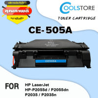 COOL ตลับหมึกเทียบเท่าเลเซอร์โทนเนอร์ CE505A/CE505/505A/505 สำหรับ HP Printer P2035/P2035n/P2050/P2055/P2055d/P2055dn/P2055X